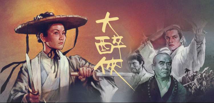斗破苍穹 年度热血动漫 焦点图